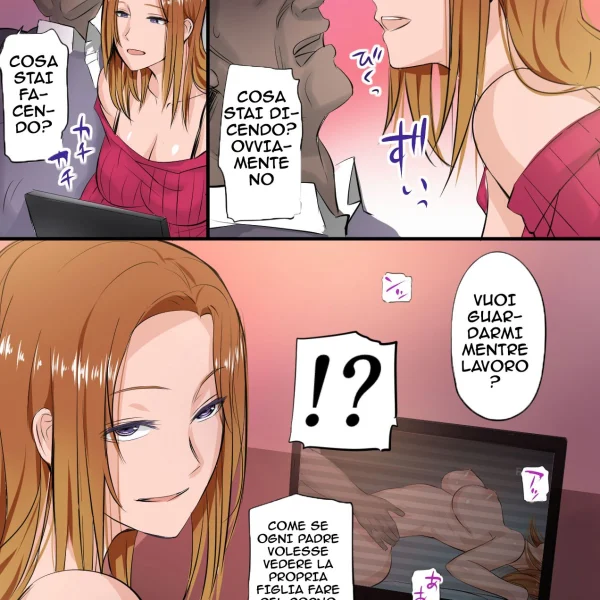 Mia figlia fa la pornostar (2/49)