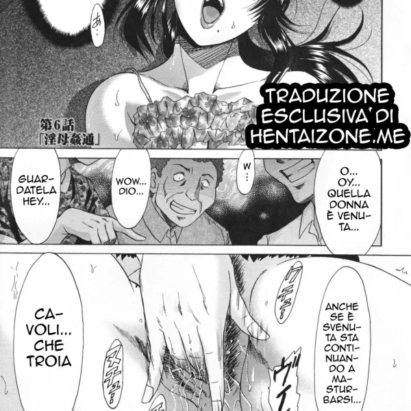 Mamma è una feticista 6 (2/17)