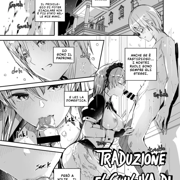 Hentaizone.me3100001