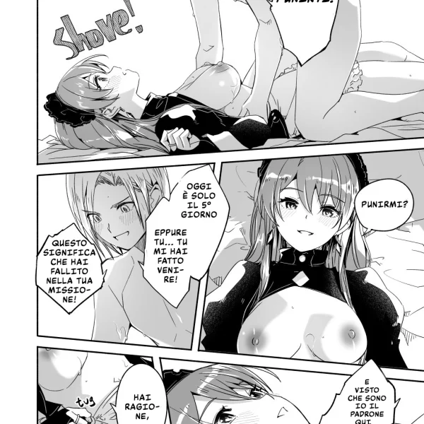 Hentaizone.me3100012
