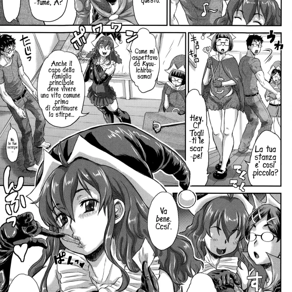 Dolcetto o scherzetto (7/24)