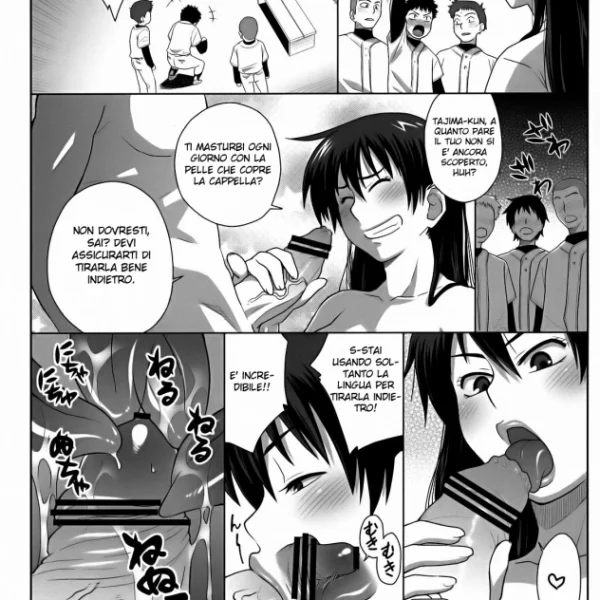  allenamento baseball  (7/28)
