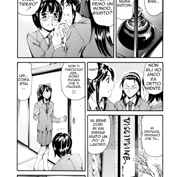 Club scolastico 2 (5/15)