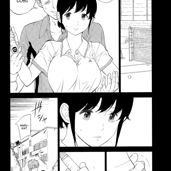 Netoraserare Ch.18 - La moglie offerta Fine 2° volume (4/23)
