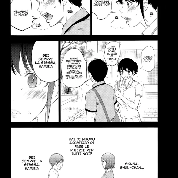 Netoraserare Ch.18 - La moglie offerta Fine 2° volume (8/23)