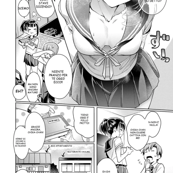 Roselia il demone - Ch.1 (5/22)