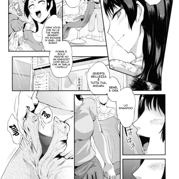 Hentaizone.me00044