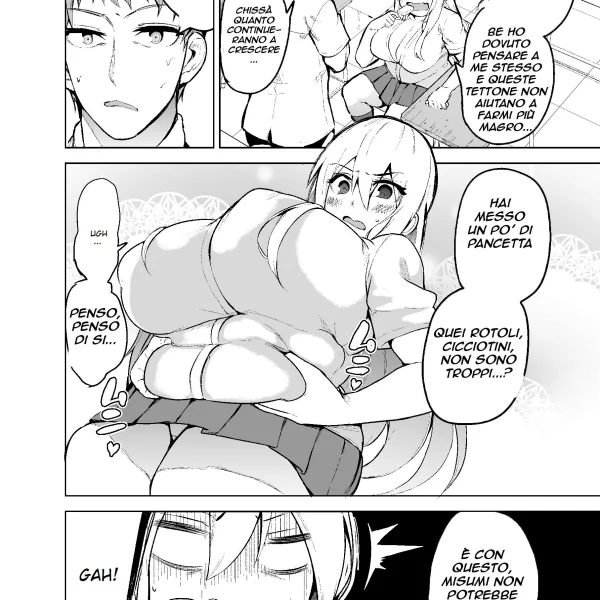 Afrodisiaco (4/30)