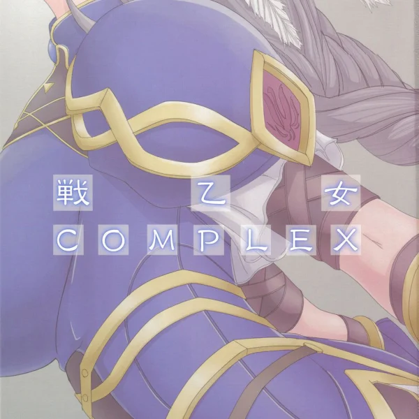 Lenneth la valchiria che beve (2/23)