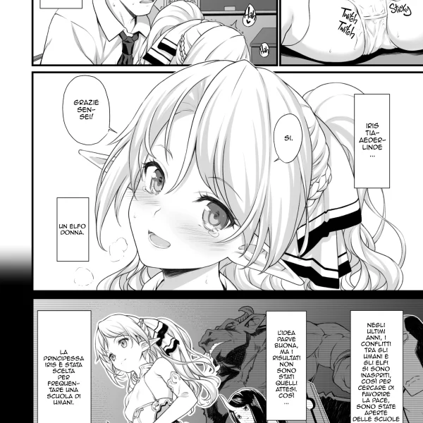 La principessa a scuola Ch.1 (3/26)