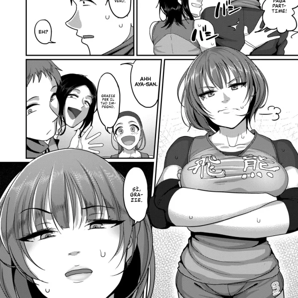 Hentaizone.me10004
