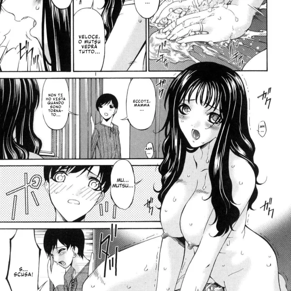 Hentaizone.me0035