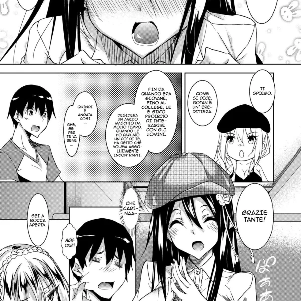 La idol più amata in giappone Ch.2 (3/28)