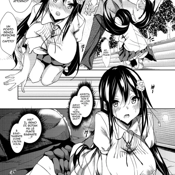 La idol più amata in giappone Ch.2 (7/28)