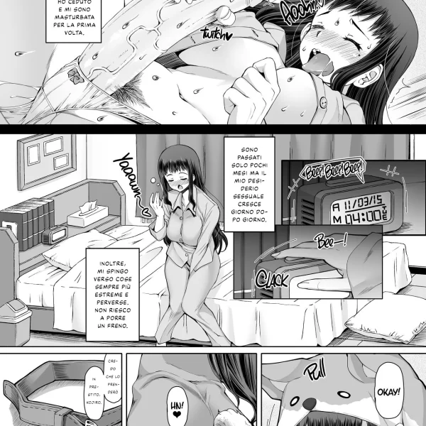 Ragazza futa 4 (6/23)