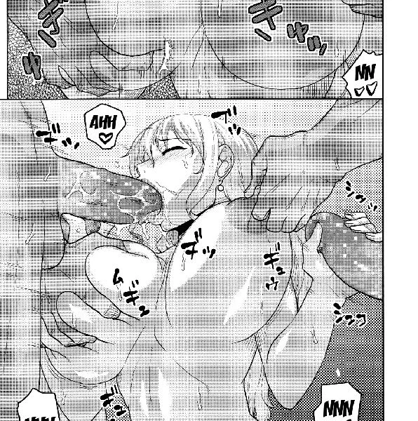 Nami no ura - 10 (6/24)