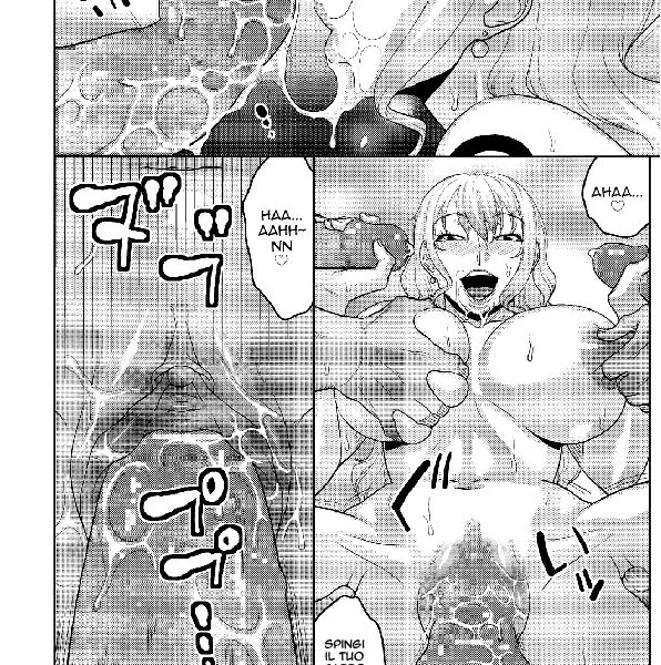 Nami no ura - 10 (7/24)