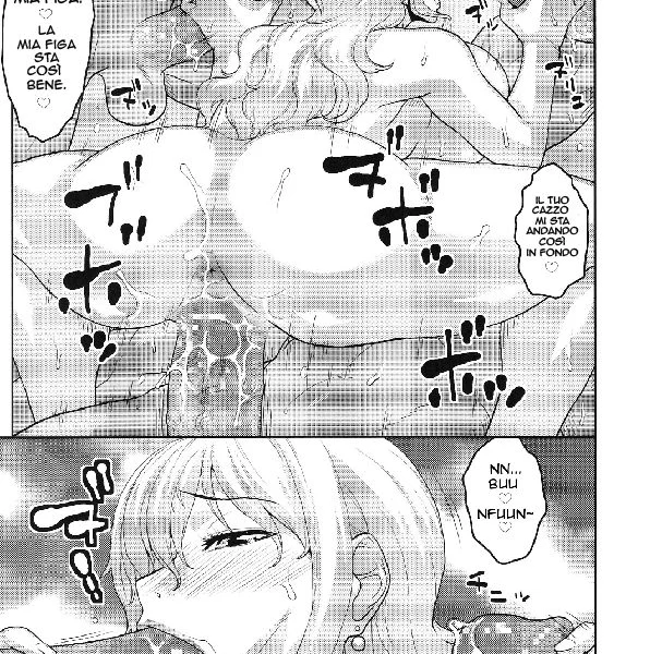 Nami no ura - 10 (8/24)
