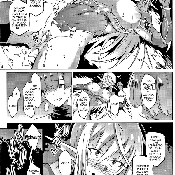My lady my master (22/31)