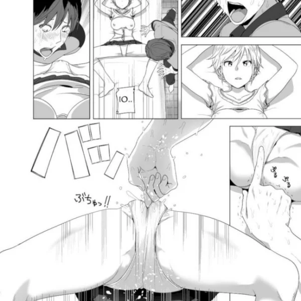 Il mio fratellone Ch.1 (21/37)