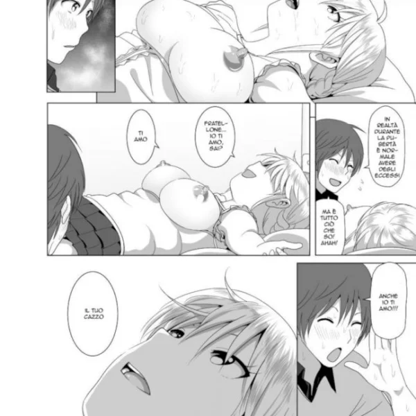Il mio fratellone Ch.1 (27/37)