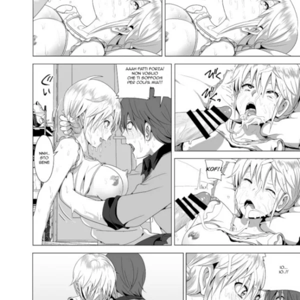 Il mio fratellone Ch.1 (31/37)