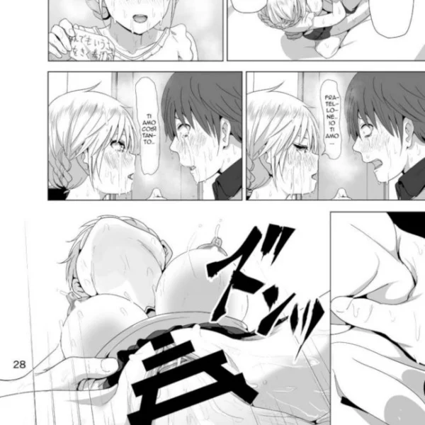 Il mio fratellone Ch.1 (33/37)