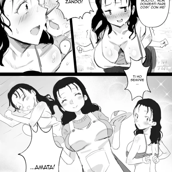 Hentaizone.me200005
