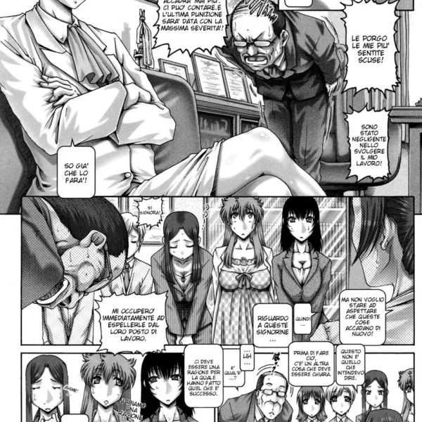 La maestra è una vera porca (199/232)