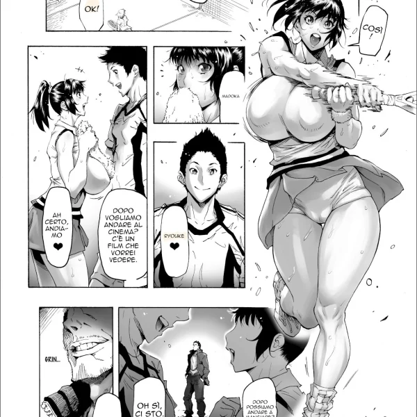 Il club di tennis femminile  (2/25)