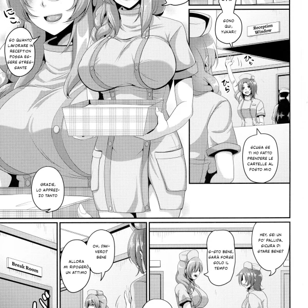 Visita del medico (3/25)