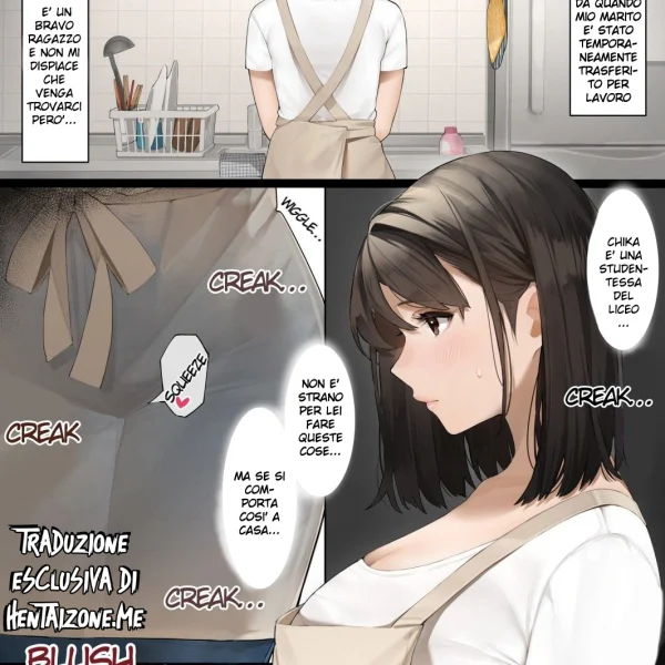 Hentaizone.me200003