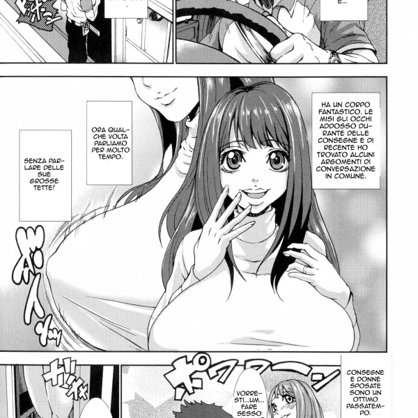I love nyu Ch.4 (1/20)