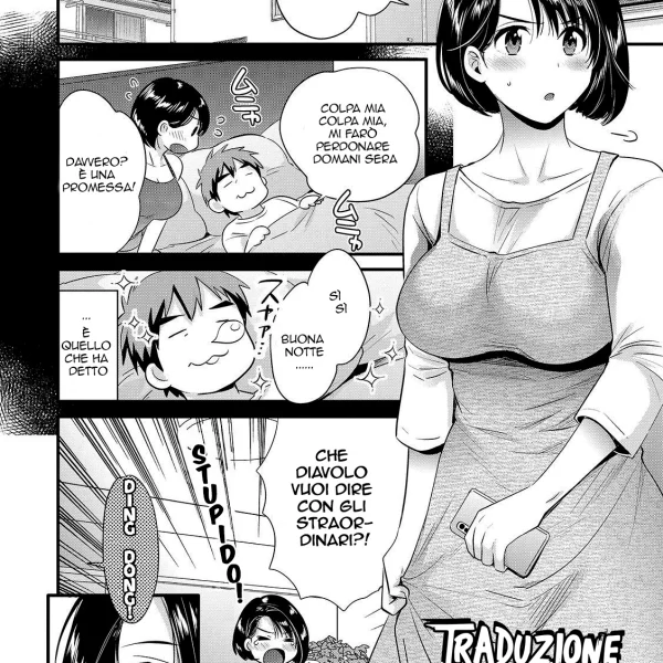 Hentaizone.me100008