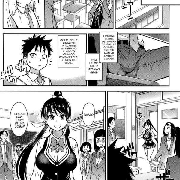  La campionessa di kendo Ch.12 (2/44)