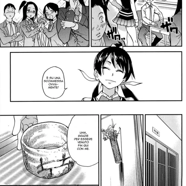  La campionessa di kendo Ch.12 (3/44)
