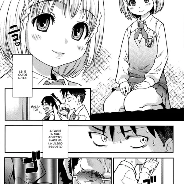  La campionessa di kendo Ch.12 (4/44)