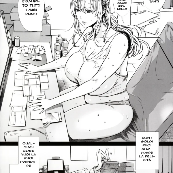 Ragazza solitaria  (6/25)
