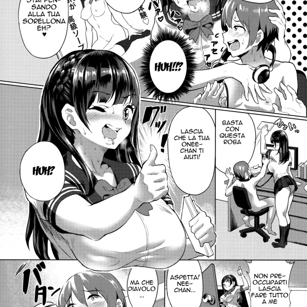 Ti amo nee-chan (3/17)