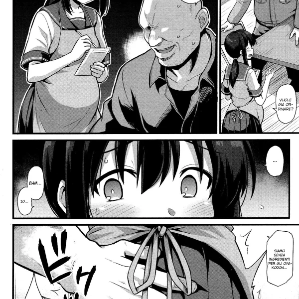 Hentaizone.me200006