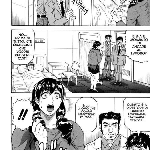 Moglie innocente Ch.5 - Persa per semprera (3/21)