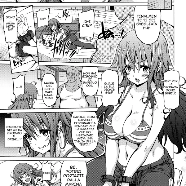 La scoperta di nami  (4/24)