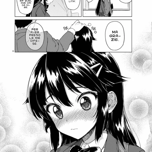 La storia di Shiina Ch.1 (8/43)