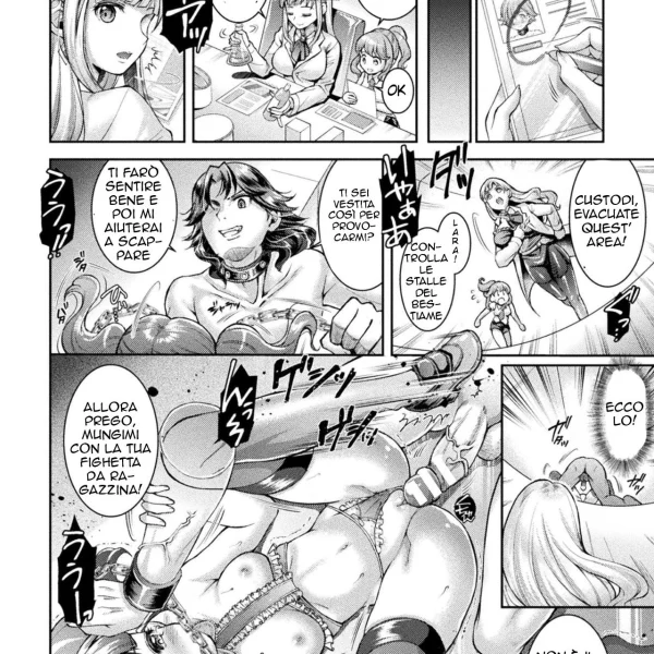 Produciamo tanto sperma (8/20)