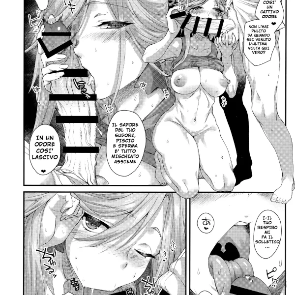 Il master e io (8/27)