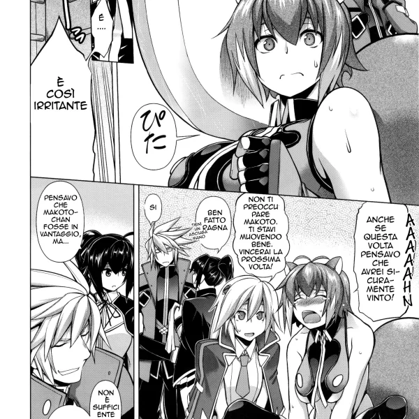 Il cazzo di Ragna-kun (4/27)