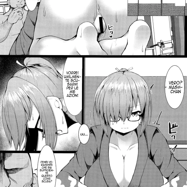Spero che il senpai non mi senta  (3/20)