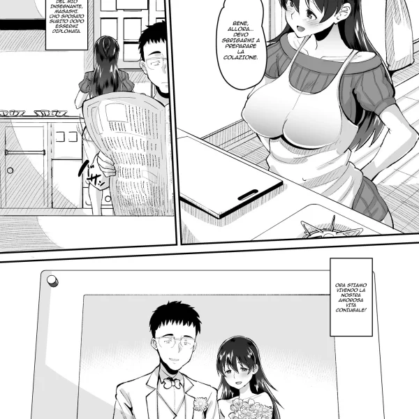 Hentaizone.me0004