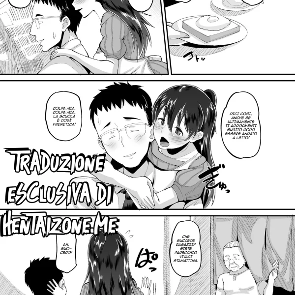 Hentaizone.me0005