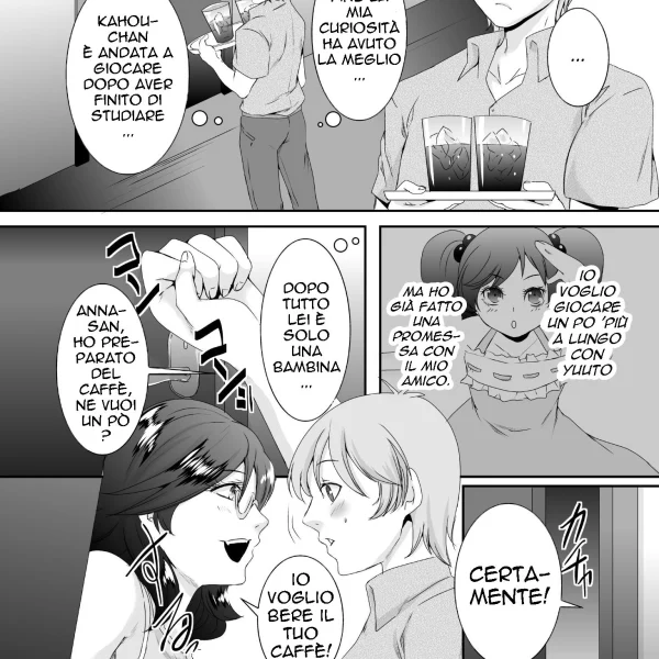 Le milf in vacanza Ch.5 (3/22)